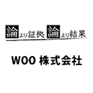 WOO 株式会社